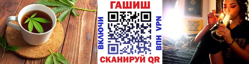 Cannafood марихуана  Гурьевск 