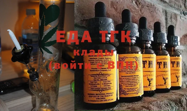 прущие крисы Снежинск