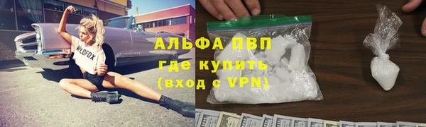 героин Армянск