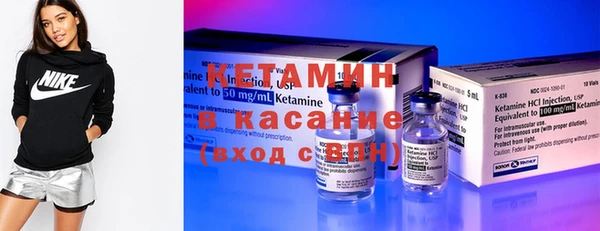 эйфоретик Балабаново