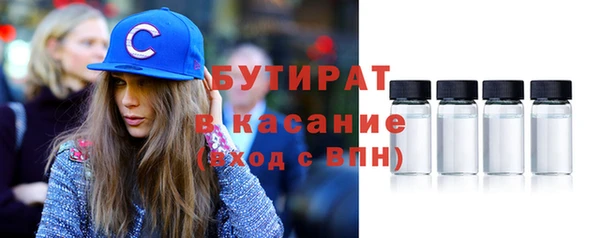 героин Армянск