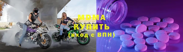 героин Армянск