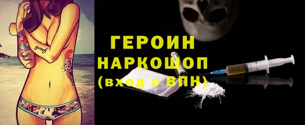 сатива Аркадак
