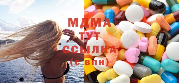 сатива Аркадак